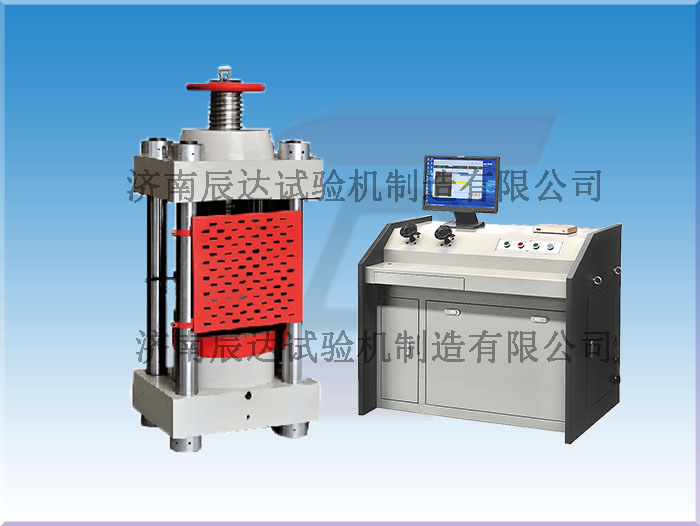 水泥壓力試驗(yàn)機(jī)使用操作規(guī)程與特點(diǎn)有哪些呢？