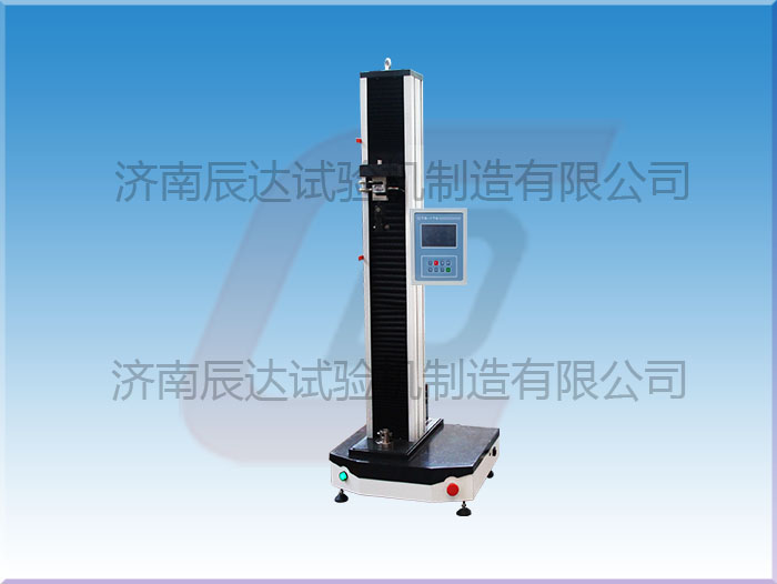 WDS-5電子式萬能試驗機(jī)