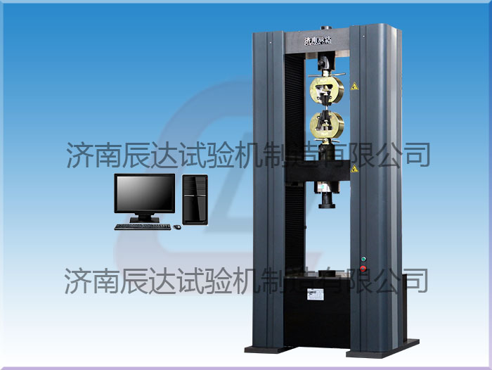 復(fù)合材料試驗機(jī)