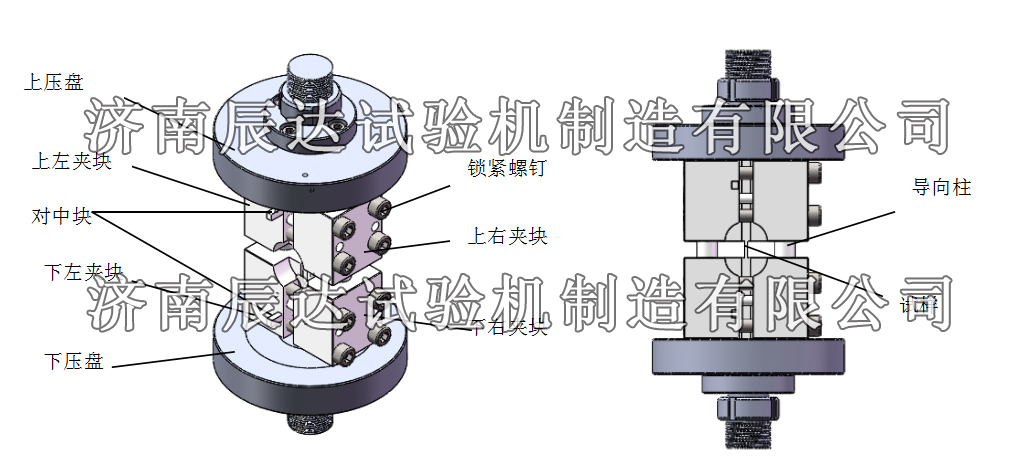 聚合物復(fù)合材料萬能試驗機(jī)