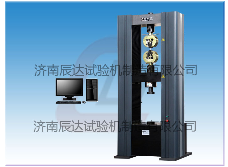 選擇電子萬能試驗(yàn)機(jī)時(shí)主要應(yīng)該注意哪幾方面？