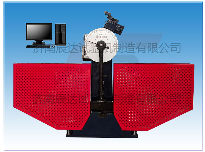 沖擊試驗機常見的故障有哪些？