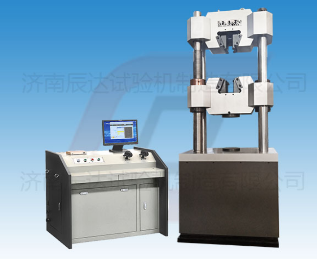 要怎么選擇靠譜的WEW-600B拉伸萬(wàn)能試驗(yàn)機(jī)廠來(lái)購(gòu)買產(chǎn)品？